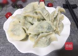 猪肉韭菜馅饺子的做法图解17