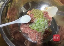 猪肉韭菜馅饺子的做法图解4