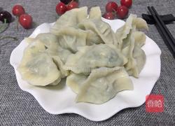 猪肉韭菜馅饺子的做法图解18