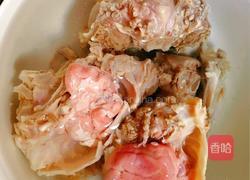 天麻羊头汤的做法图解5