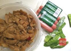 荷兰豆火腿蛋炒饭的做法图解2