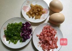 荷兰豆火腿蛋炒饭的做法图解3