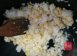 荷兰豆火腿蛋炒饭的做法图解8