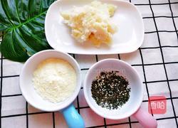 卡通山药饼的做法图解3