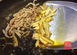 彩豆菜椒鸡肉丝的做法图解9