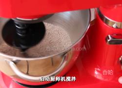 法式乡村面包的做法图解2