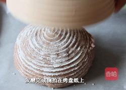 法式乡村面包的做法图解21