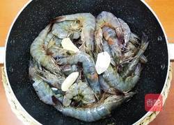茄汁大虾的做法图解2