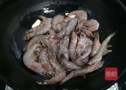 茄汁大虾的做法图解3