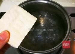 金沙豆腐的做法图解3