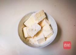 金沙豆腐的做法图解5