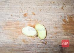 金沙豆腐的做法图解7