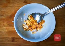 金沙豆腐的做法图解8