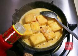 金沙豆腐的做法图解15