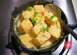 金沙豆腐的做法图解16