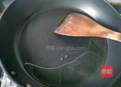 杏鲍菇炒肉丝的做法图解7