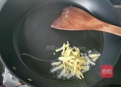 杏鲍菇炒肉丝的做法图解8