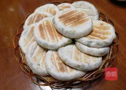 馅饼的做法图解10