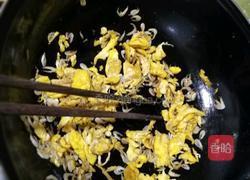 馅饼的做法图解2