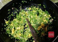 馅饼的做法图解4