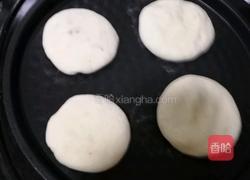馅饼的做法图解8