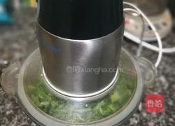 贵州清明粑的做法图解3