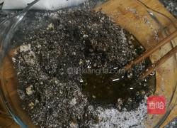 贵州清明粑的做法图解6