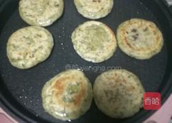 贵州清明粑的做法图解8