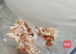 藕泥的做法图解2