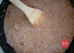 藕泥的做法图解12