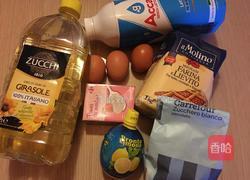 水果蛋糕（6寸）的做法图解1