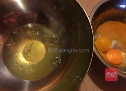水果蛋糕(6寸)的做法图解2