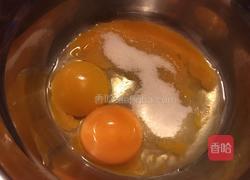 水果蛋糕（6寸）的做法图解8