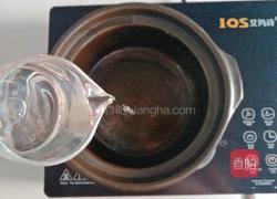 补锌贝类鲜味粥的做法图解3