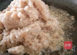 藕泥的做法图解6