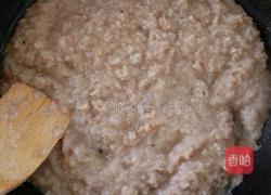 藕泥的做法图解7