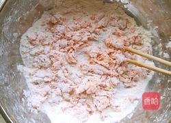 彩色蔬菜面的做法图解8