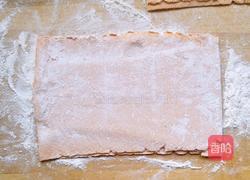 彩色蔬菜面的做法图解13