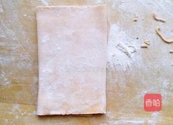 彩色蔬菜面的做法图解14