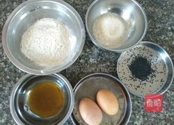 无水无油蜂蜜小蛋糕的做法图解2