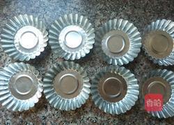 无水无油蜂蜜小蛋糕的做法图解13