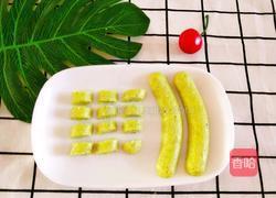 宝宝西兰花鸡肉肠的做法图解9