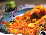 灯笼茄子的做法[图]