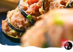 灯笼茄子的做法图解5