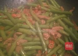 瘦肉炒豆角的做法图解9