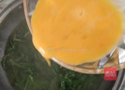 薄荷鸡蛋汤的做法图解9
