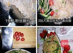 黄瓜拌粉丝的做法图解3