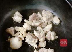 土豆香菇闷鸡腿的做法图解3