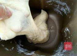 黑米面包的做法图解2
