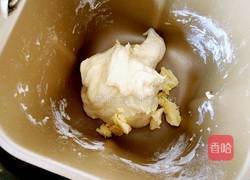 黑米面包的做法图解3